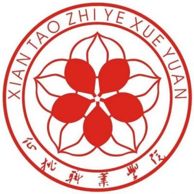 2024仙桃职业学院单招学费多少钱一年-各专业收费标准