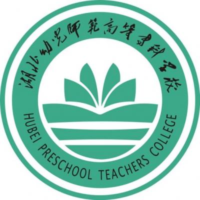 2024湖北幼儿师范高等专科学校单招学费多少钱一年-各专业收费标准