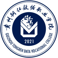 2024贵州铜仁数据职业学院分类考试招生学费多少钱一年-各专业收费标准